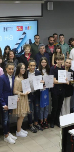 revija djackog filma 2023 01