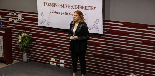 besednistvo 2024 34
