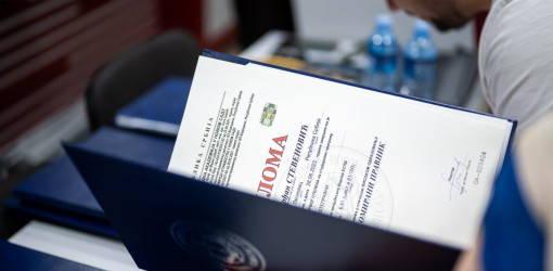 dodela diploma 2026 89