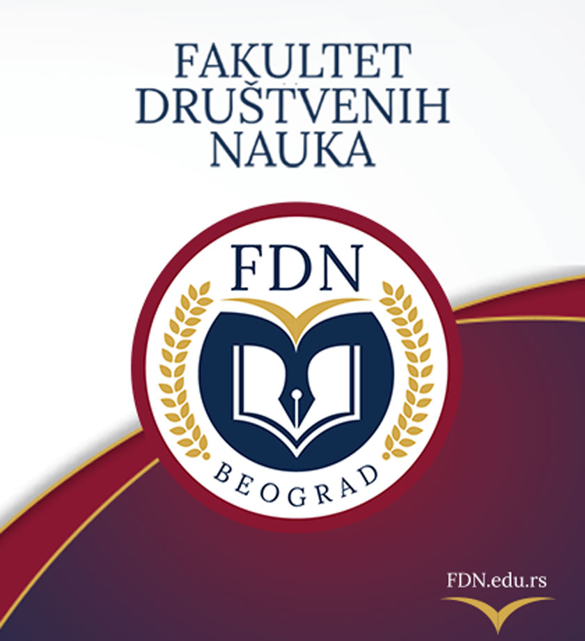 Fakultet društvenih nauka u Beogradu