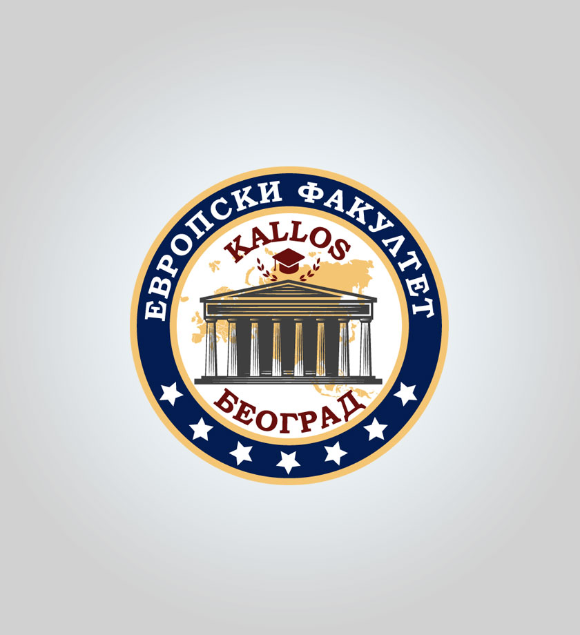 Evropski fakultet “Kallos”, Beograd