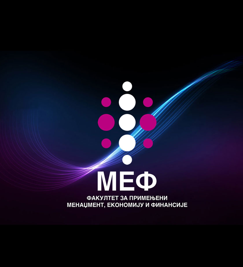 Fakultet za primenjeni menadžment, ekonomiju i finansija u Beogradu