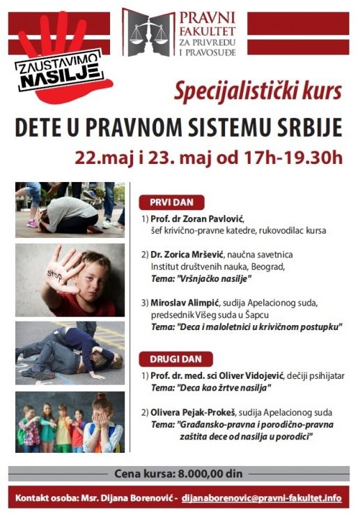 Specijalistički kurs: "Dete u pravnom sistemu Srbije"