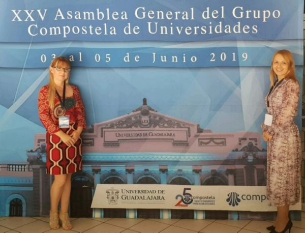 PREDSTAVNICI UNIVERZITETA PRIVREDNA AKADEMIJA U NOVOM SADU NA SKUPŠTINI MEĐUNARODNE MREŽE UNIVERZITETA KOMPOSTELA