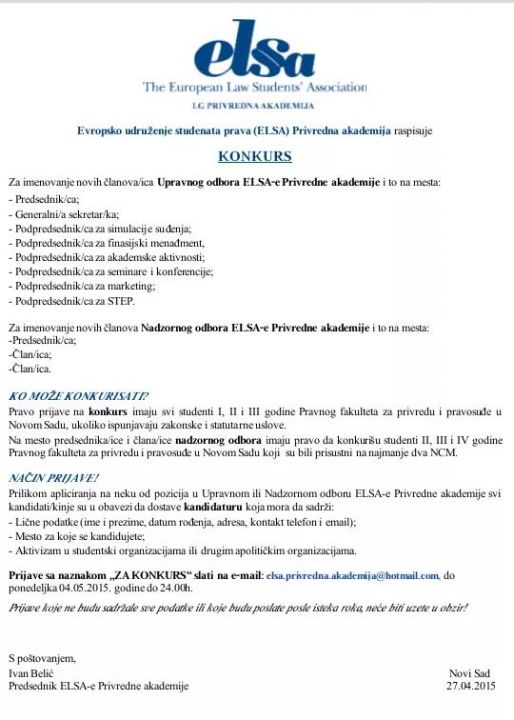 Konkurs za imenovanje novih članova Upravnog odbora ELSA-e