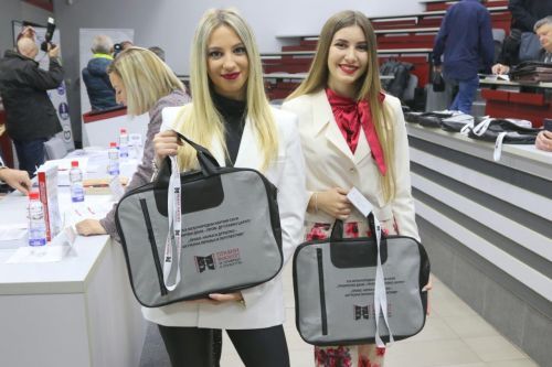 XIX međunarodni naučni skup „Pravnički dani – prof. dr Slavko Carić“